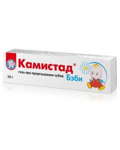 Buy cheap lidocaine, chamomile pharmacy flowers | Kamistad Baby gel 10 g online www.pharm-pills.com