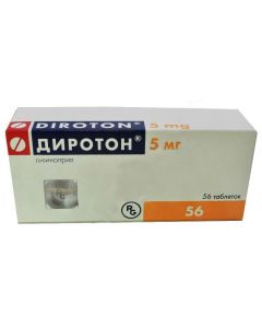 Buy cheap lisinopril | Diroton tablets 5 mg, 56 pcs. online www.pharm-pills.com