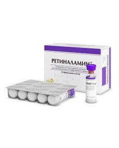 Buy Polypeptyd retina cattle | Retinalamine vials 5 mg, 5 ml, 10 pcs. online www.pharm-pills.com