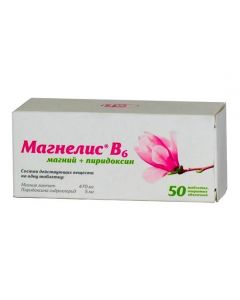 Buy cheap magnesium, magnesium pyridoxine | Magnelis B6 coated tablets 50 pcs. online www.pharm-pills.com