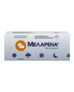 Buy cheap melatonin | Melarena tablets coated. 0.3 mg 30 pcs. online www.pharm-pills.com