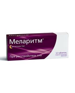 Buy cheap melatonin | Melarithm tablets coated. captive 3 mg 12 pcs. online www.pharm-pills.com