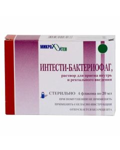 Buy cheap Yntesty-bacteriophage | Intesti-bacteriophage liquid bottles 20 ml, 4 pcs. online www.pharm-pills.com