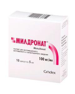 Buy cheap meldonium | Mildronate ampoules 10%, 5 ml, 10 pcs. online www.pharm-pills.com