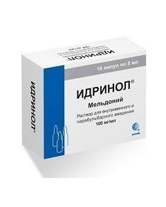 Buy cheap meldon | Idrinol ampoules 100 mg / ml, 5 ml, 10 pcs. online www.pharm-pills.com