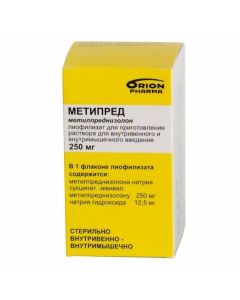 Buy cheap methylprednisolone | Metipred vials, 250 mg online www.pharm-pills.com