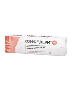 Buy cheap methylprednisolone atseponat, Urea | Komfoderm M2 cream 10 g online www.pharm-pills.com