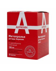 Buy cheap Metoprolol | Metoprolol Retard-Akrikhin tablets 100 mg 30 pcs. online www.pharm-pills.com