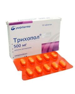 Buy cheap metronidazole | Trichopol tablets vaginal 500 mg, 10 pcs. online www.pharm-pills.com