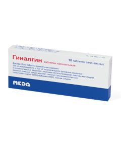 Buy cheap metronidazole, Hlorhynaldon | Ginalgin vaginal tablets, 10 pcs. online www.pharm-pills.com