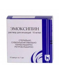 Buy cheap Metyletylpyrydynol | Emoxipine injection 10 mg / ml 1 ml ampoules 10 pcs. online www.pharm-pills.com