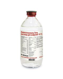 Buy cheap amino acids for parenteral POWER | Aminoplasmal Hepa infusion solution 10% 500 ml vials 10 pcs. online www.pharm-pills.com