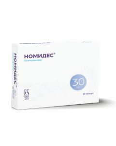 Buy cheap Oseltamyvyr | Nomides capsules 30 mg 10 pcs. online www.pharm-pills.com