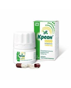 Buy cheap Pancreatin | Creon 10000 capsules of intestinal solution. 10,000 UNITS 20 pcs. online www.pharm-pills.com