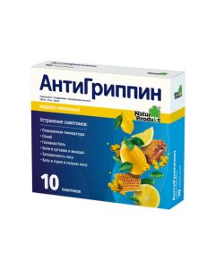 Buy cheap Paracetamol, Chlorophenamine, [Ascorbic acid] | Antigrippin sachet for adults Med Lemon, 10 pcs. online www.pharm-pills.com