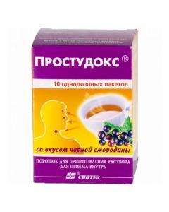 Buy cheap Paracetamol, phenylephrine, ascorbic acid | Colds Blackcurrant sachets 5 g, 10 pcs. online www.pharm-pills.com