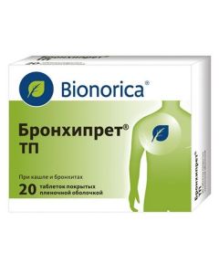 Buy cheap PE votsveta roots Extreme., thyme ob knovennoho trav Extreme. | online www.pharm-pills.com