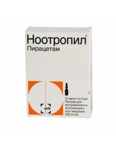 Buy cheap Piracetam | Nootropil ampoules 20%, 5 ml, 12 pcs. online www.pharm-pills.com