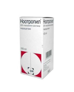 Buy cheap Piracetam | Nootropil vials 20%, 125 ml online www.pharm-pills.com