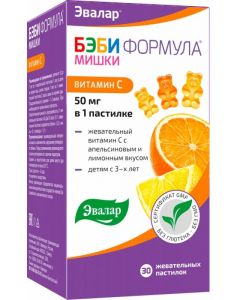 Buy cheap Polyvytamyn , Myneral | Baby Formula Teddy Bears Vitamin C chewable pastilles 30 pcs. online www.pharm-pills.com