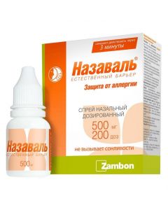 Buy cheap rast.mykronyzyrovannaya | Nazaval spray 500 mg 200 doses 1 pc. online www.pharm-pills.com