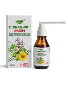 Buy cheap Rastyteln | Stomatophyte bottle, 100 ml pomatofrewfrof4646fff4646fff46 50 ml online www.pharm-pills.com