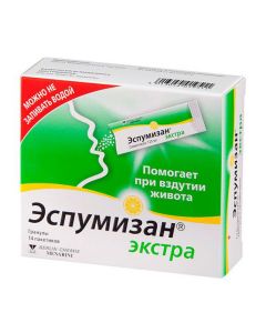 Buy cheap Simethicone | Espumisan extra granules for oral administration 125 mg sachets 14 pcs. online www.pharm-pills.com