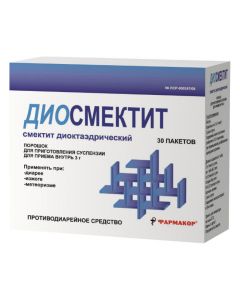 Buy cheap Smectite dioctahedral | Diosmectite powder for suspension 3 g 30 pcs. online www.pharm-pills.com