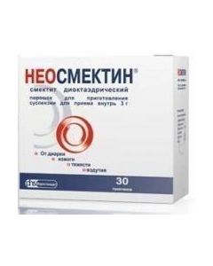 Buy cheap smectite dyoktaedrycheskyy | Neosmectin sachets 3 g, 30 pcs. vanilla online www.pharm-pills.com