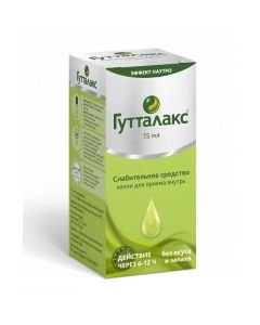 Buy cheap Sodium pikosulfat | Guttalax drops for oral administration 7.5 mg / ml, 15 ml online www.pharm-pills.com