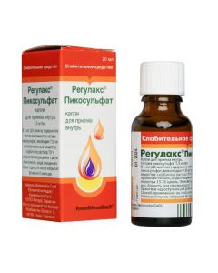 Buy cheap Sodium pikosulfat | Regulax Picosulfate drops drops for oral administration 0.75%, 20 ml online www.pharm-pills.com