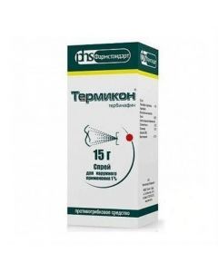 Buy cheap Terbinafine | Thermicon Spray 1%, 15 ml online www.pharm-pills.com