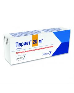 Buy cheap Rabeprazole | 20 mg tablets, 28 pcs. online www.pharm-pills.com