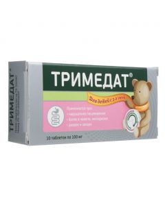 Buy cheap trimebutin | Trimedat for children from 3 years old tablets 100 mg, 10 pcs. online www.pharm-pills.com