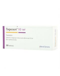 Buy cheap Tyamazol | Tyrosol tablets 10 mg, 50 pcs. online www.pharm-pills.com