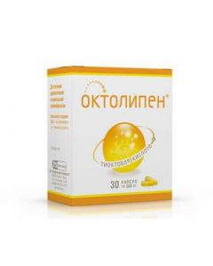 Buy cheap Tyoktovaya acid | Oktenisept bottle 250 ml oklfruf464617 drops30f1 drops46f464617 drops online www.pharm-pills.com