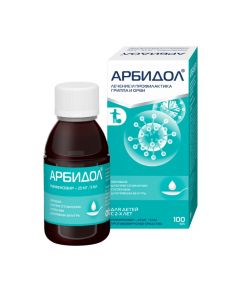 Buy cheap Umyfenovyr | Arbidol powder for oral suspension 25mg / 5ml 37 g bottle online www.pharm-pills.com