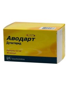 Buy cheap Dutasteride | Avodart capsules 0.5 mg 90 pcs. online www.pharm-pills.com