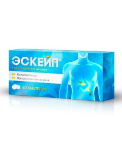 Buy cheap Vysmuta Tricalyz Dicitrate | Escape tablets are covered.pl.ob. 120 mg 40 pcs. online www.pharm-pills.com