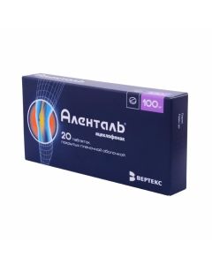 Buy cheap Aceclofenac | Alental tablets coated with captivity. 100 mg, 20 pcs online www.pharm-pills.com