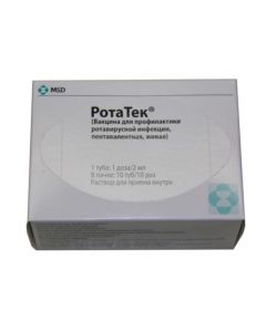 Buy cheap Vaccine for Prevention rotavyrusnoy infection, pentavalentnaya, live | RotaTek oral solution 1 dose 2 ml 10 pcs. online www.pharm-pills.com