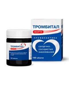 Buy cheap Acetylsalicylic acid, [Magnesium hydroxide] | Thrombital Forte tablets coated. 150 mg + 30.39 mg 100 pcs. online www.pharm-pills.com