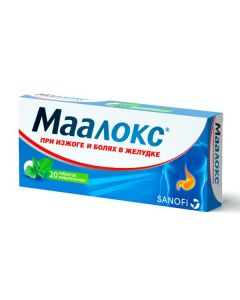 Buy cheap algeldrat, magnesium hydroxide | Maalox chewable tablets 20 pcs. online www.pharm-pills.com