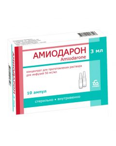 Buy cheap amiodarone | Amiodarone conc. for solution for iv input. 50 mg / ml 3 ml ampoules 10 pcs. online www.pharm-pills.com