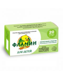 Buy cheap Amount flavonoydov Bessmertnyka peschannoho | Flaming gran. d / susp. for children 1.38 g pack. pack 20 online www.pharm-pills.com