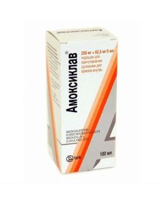 Buy cheap Amoxicillin, clavulanic acid | Amoxiclav powder d.prep. Suspen 250 mg + 62.5 mg / 5ml 100 ml online www.pharm-pills.com