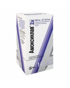 Buy cheap Amoxicillin, clavulanic acid | Amoxiclav powder d / prep. suspended 400 mg + 57 mg / 5 ml vial 35 g online www.pharm-pills.com