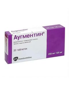 Buy cheap amoxicillin, Clavulanic acid | Augmentin tablets 375 mg, 20 pcs. online www.pharm-pills.com