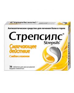 Buy cheap Amylmetacresol, dichlorobenzyl alcohol | Strepsils with honey and lemon pills, 36 pcs. online www.pharm-pills.com