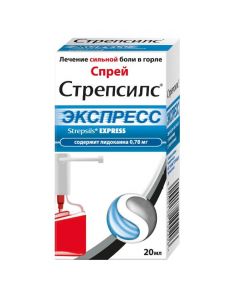 Buy cheap amylmetacresol, Lidocaine | Strepsils Express spray 20 ml online www.pharm-pills.com